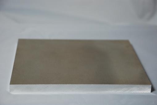RESTPOSTEN | Aluminiumplatte EN AW-AlCu4MgSi (2017A) Stärke: 3 mm | L:295,00xB:95,00xH:0,00mm 