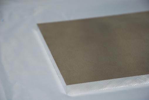 RESTPOSTEN | Aluminiumplatte EN AW AlMg4,5Mn0,7 (5083 Stärke: 5 mm | L:465,00xB:220,00xH:5,00mm 