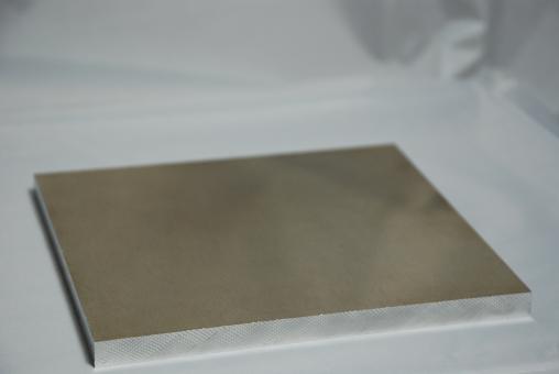 Aluminium Platte / Werkstoff AlZnMgCu1,5 - Abmessung: 240x420x12 mm